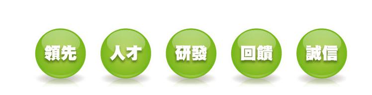 湖南啟邦環(huán)?？萍加邢薰?湖南標(biāo)準(zhǔn)噴烤漆房,湖南打磨房,環(huán)保裝置哪里的好