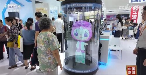 服貿會 技術、文旅與禮儀服務解鎖新體驗