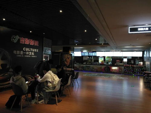 歡度國慶節，安全生產不放松 四平市內影院疫情防控與禮儀服務抽查紀實